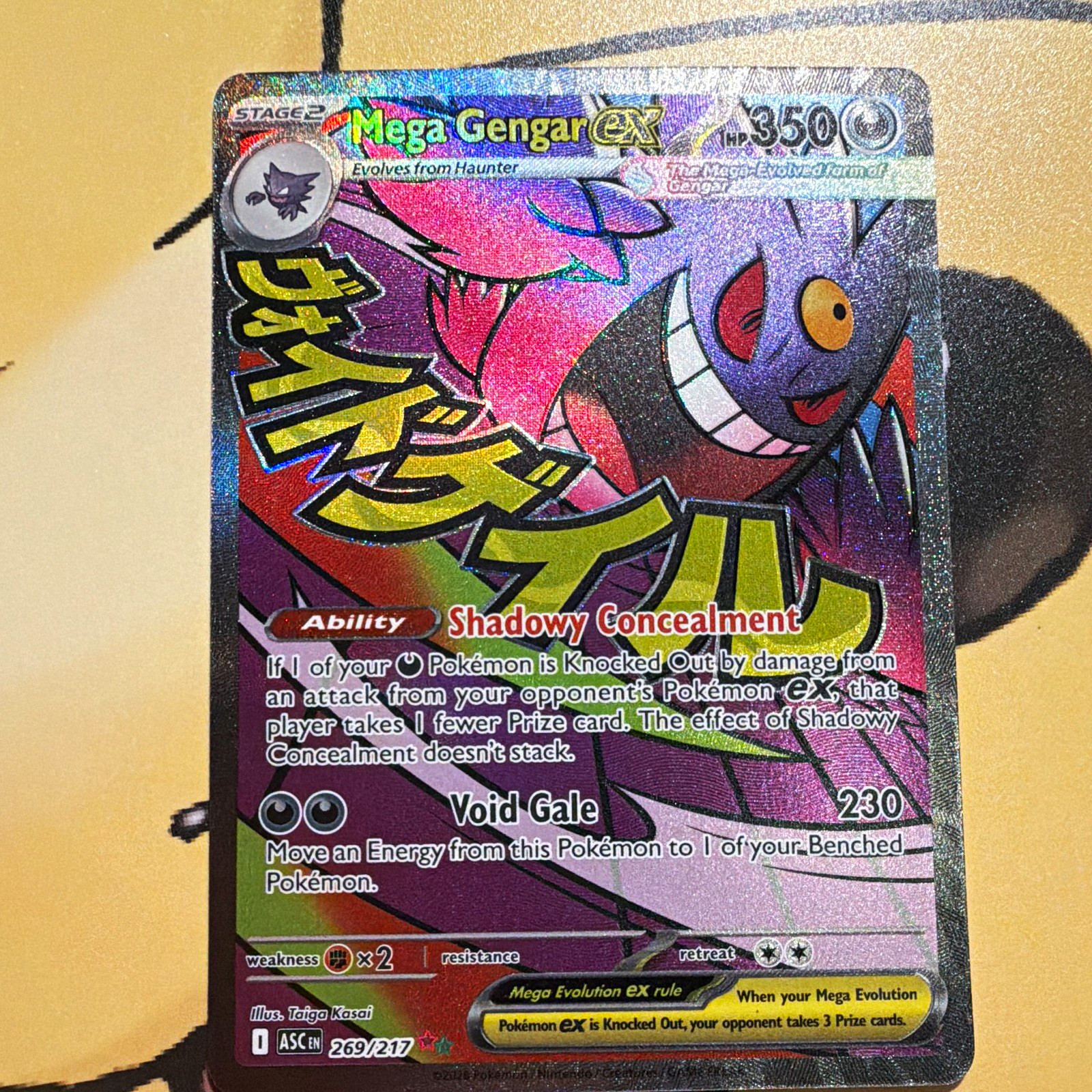 Mega Gengar Mega Attack Rare Ascended heroes