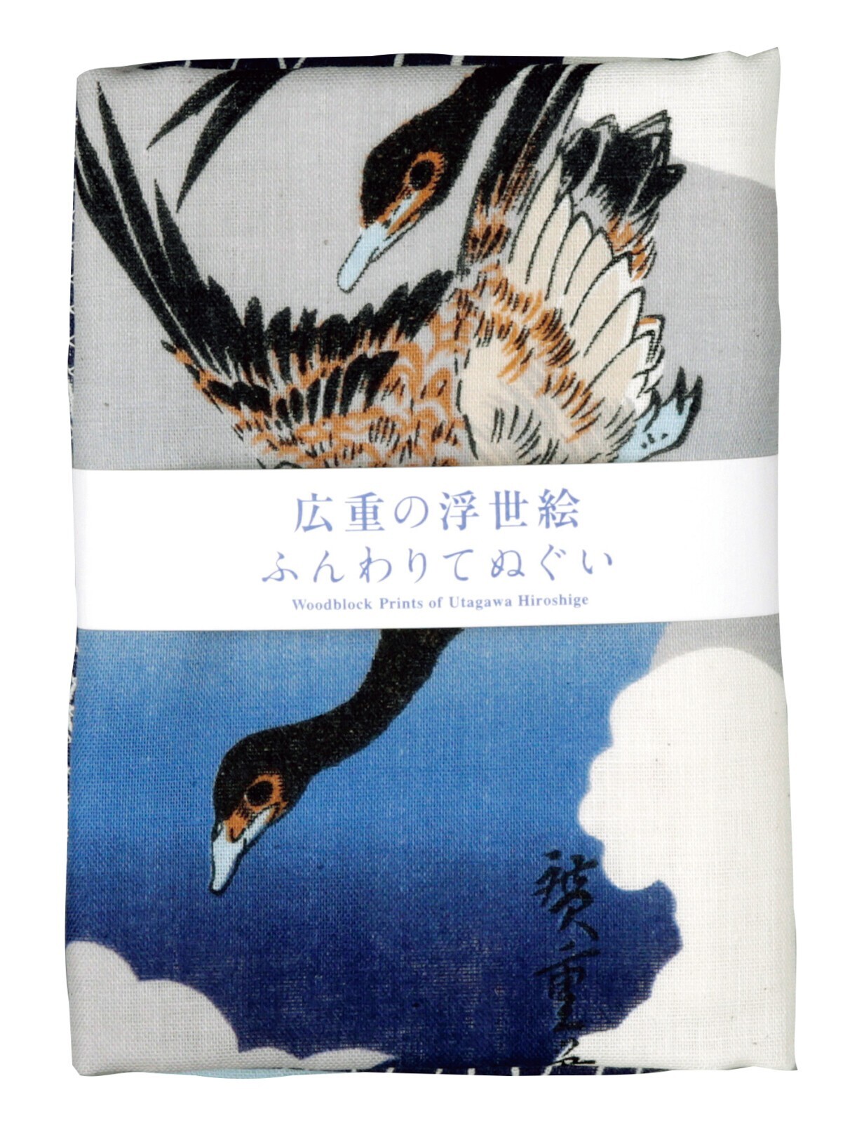 Japanese Cotton Tenugui Tapestry Hand Towel Bento Hiroshige Moon & Duck 35\