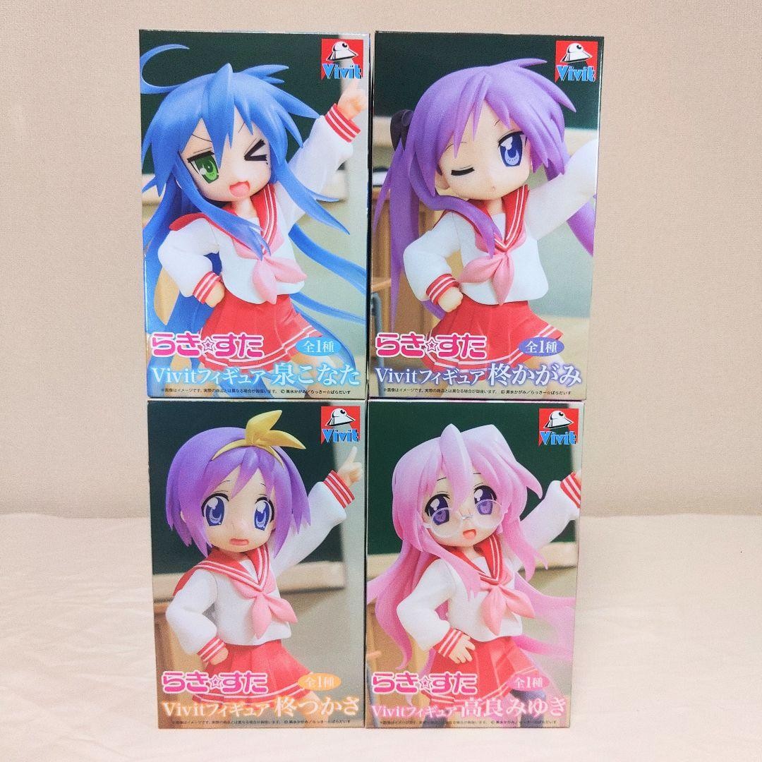 Lucky Star Konata Kagami Tsukasa Miyuki Vivit Figure 4pc Set Japan Lucky Star Konata Kagami Tsukasa Miyuki Vivit Figure 4pc Set Japan