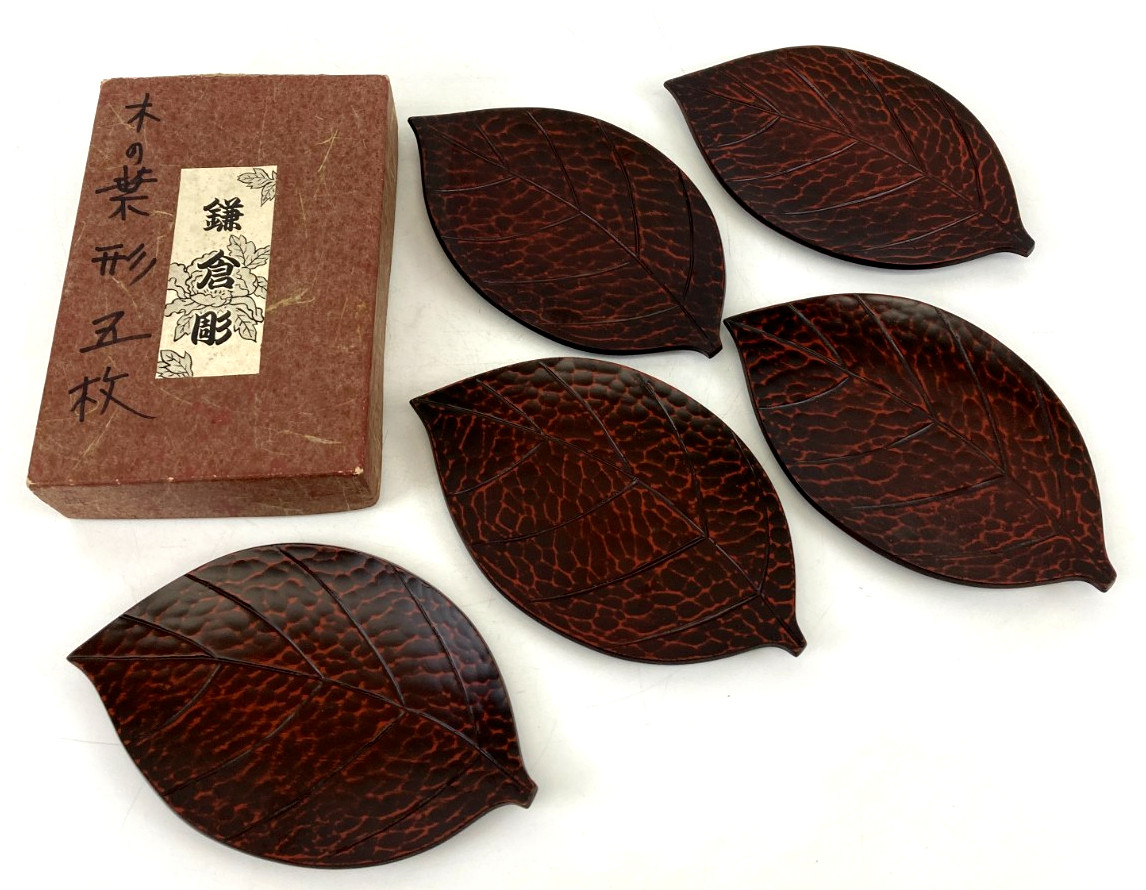 Japanese Kamakura-Bori Lacquerware Beautiful Leaf Plate Set Artisan Urushi