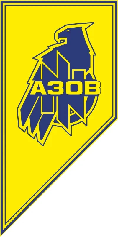 Ukrainian Army Flag 2022 Azovstal πΊπ¦ Heroic Mariupol Defense Relic ποΈ Ukrainian Army Flag 2022 Azovstal πΊπ¦ Heroic Mariupol Defense Relic ποΈ