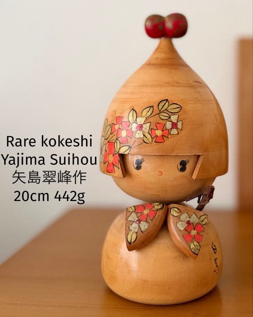 Yajima Suiho Floral Creative Kokeshi 20cm 442g Collectible 15+