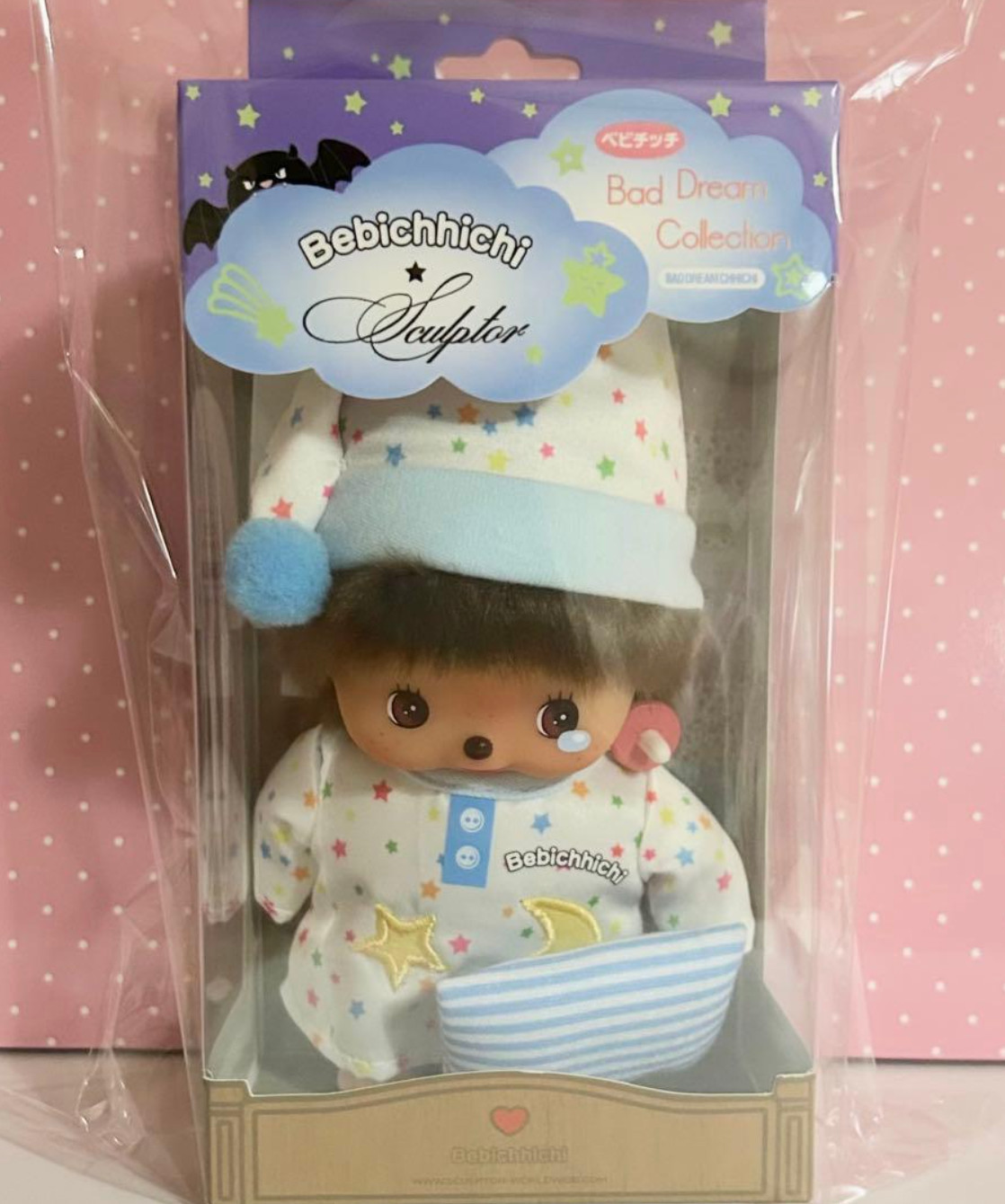 Sculptor x Bebichhichi Nightmare Star White Plush Doll 5.9in New Japan Gift JP Sculptor x Bebichhichi Nightmare Star White Plush Doll 5.9in New Japan Gift JP