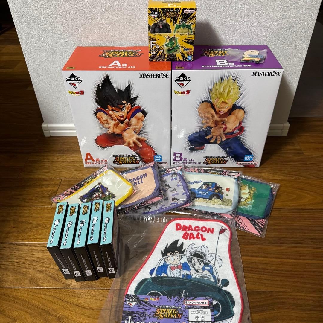 Ichiban Kuji Spirit of the Saiyan A Goku B Gohan Magnet Pouch Collectible 15+ Ichiban Kuji Spirit of the Saiyan A Goku B Gohan Magnet Pouch Collectible 15+