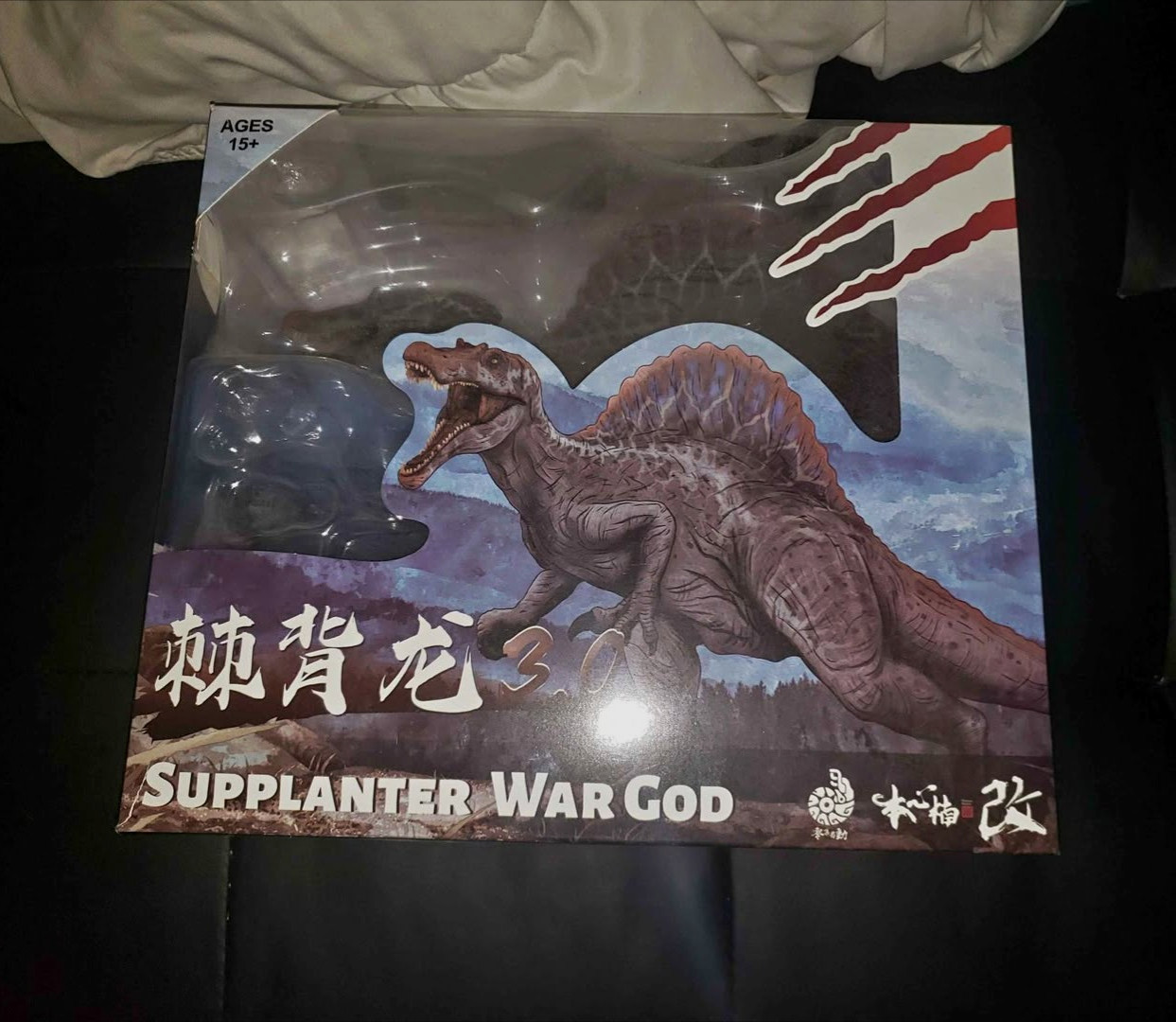 Nanmu Studio Supplanter War God Spinosaurus Read