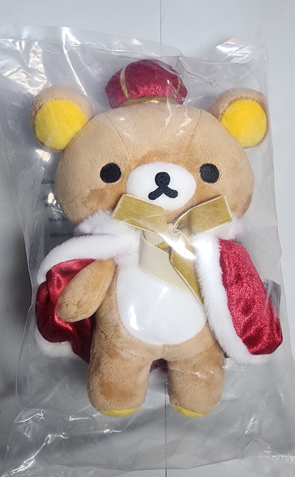 Rilakkuma 20th Anniversary Limited Edition - Rilakkuma