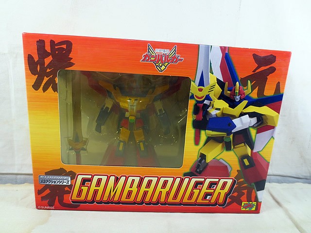 New CM\'s Sunrise Mecha Action Series Genki Bakuhatsu Ganbaruger