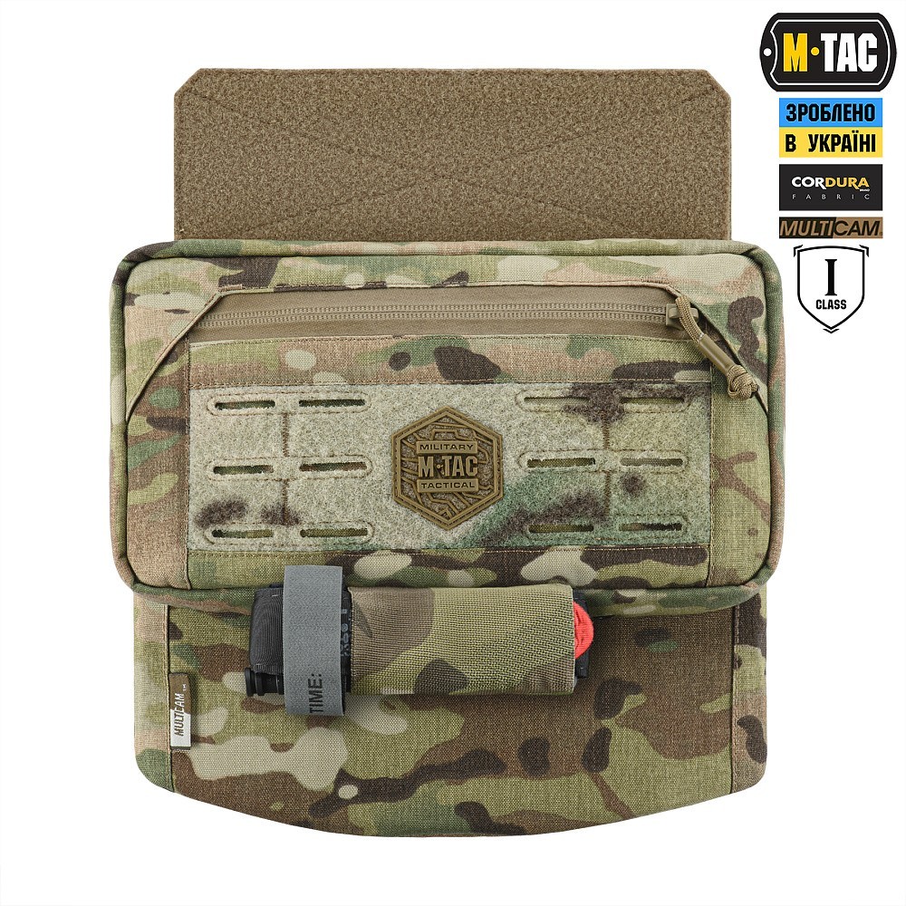 M-Tac belly protection with ballistic package 2nd protection class (BRONYX) 💛💙