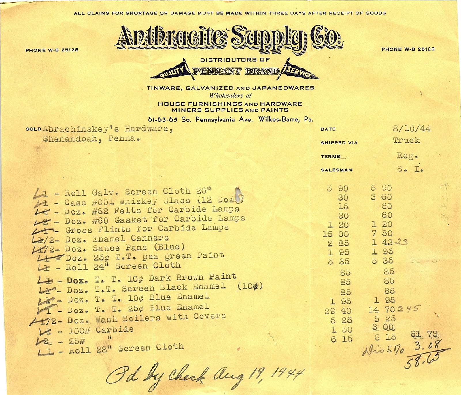 1944 Anthracite Supply Co. billhead to Abrachinsky Hdw.