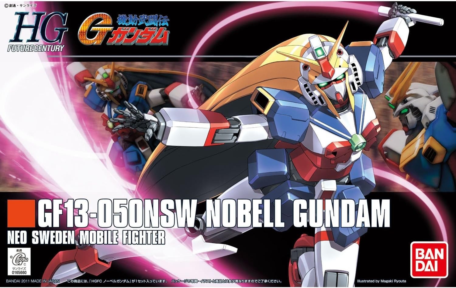 Bandai HGFC 1/144 GF13-050NSW Nobell Gundam (Mobile Fighter G Gundam)