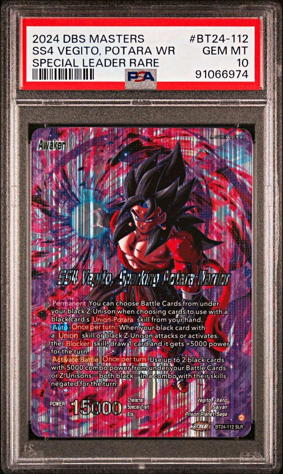 PSA 10 Dragon Ball DBS Masters 2024 BT24-112 SS4 Vegito Potara WR Cert 91066974
