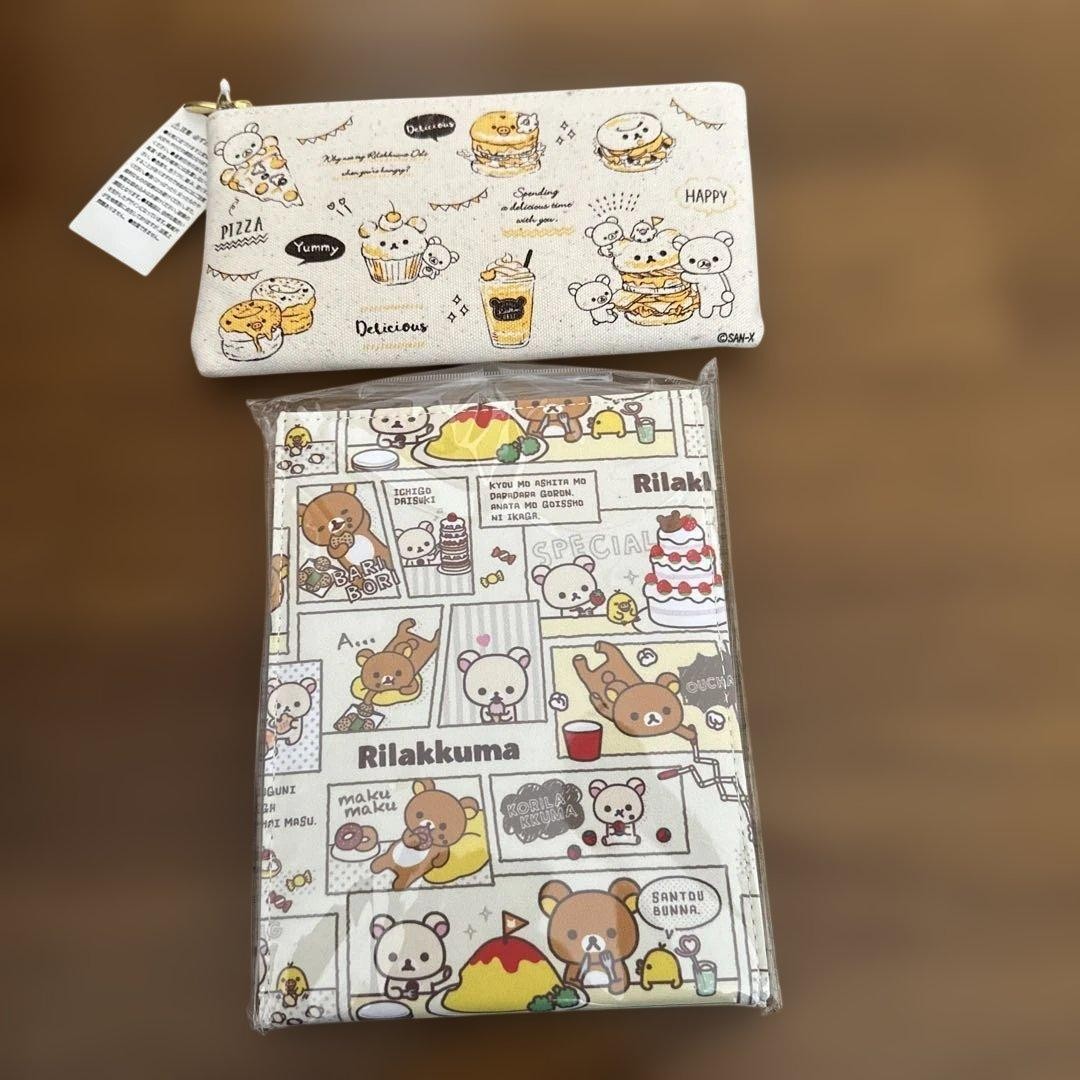 Rilakkuma Pouch & Mirror Bundle Deal ♡