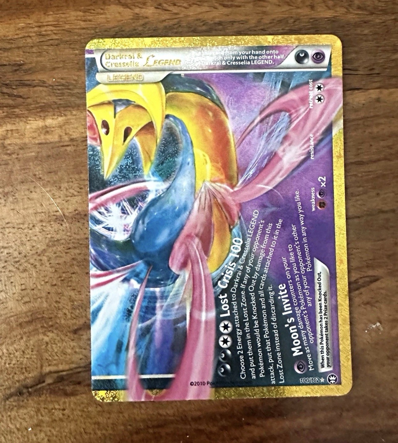 Pokémon TCG Darkrai & Cresselia 30th LEGEND 100/102 Bottom Half - Near Mint ✅