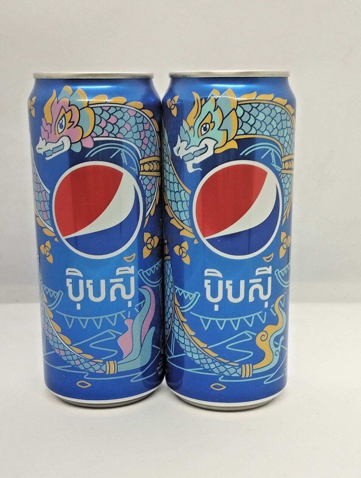 2024 Cambodia Pipsi Khmer New Year Edition Year of the Dragon - 2 Emptied Cans