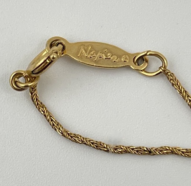 Vintage Napier Gold Tone Chain Classic Retro Necklace 24 in Long