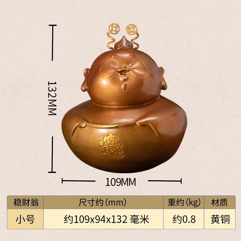 Solid Brass Wealth Wobbler Tea Pet Desk Ornament Statue Figure Model Toy Gift