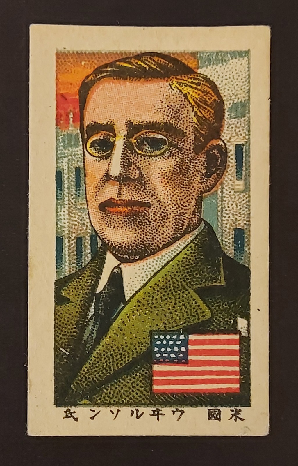 Vintage 1920s Woodrow Wilsoon Japanese Menkoo Card Rare President USA WWI Vintage 1920s Woodrow Wilsoon Japanese Menkoo Card Rare President USA WWI