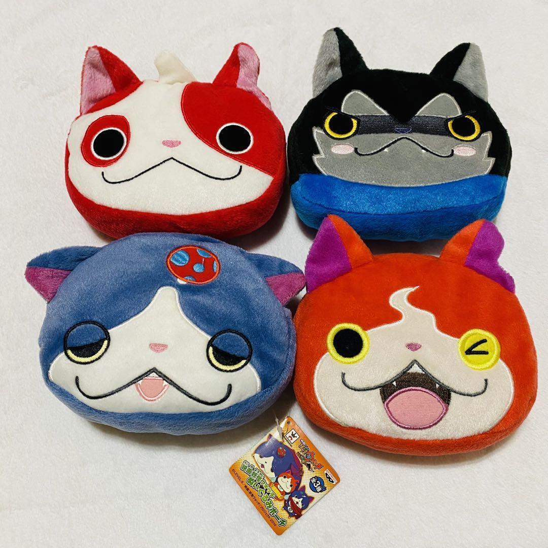 Yo-Kai Watch Goods lot Jibanyan stuffed toy pouch bulk sale  