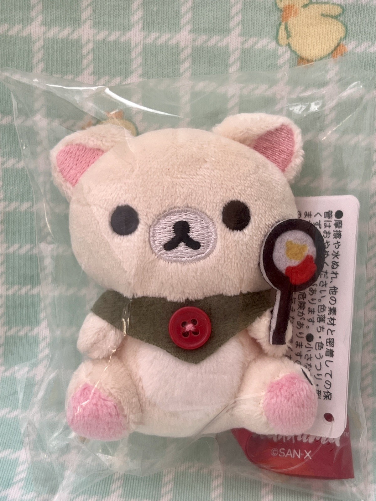 Rilakkuma x Coleman Camping ltd collab Korilakkuma Tenori Mini Handheld Plush 