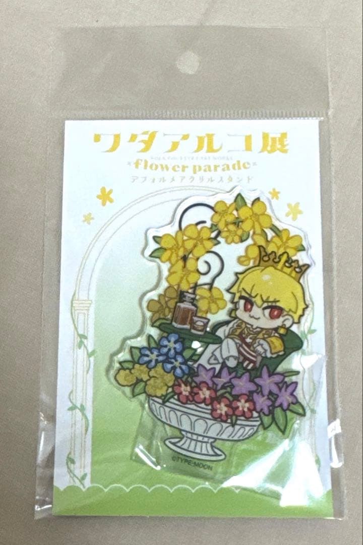 Gilgamesh Wada Arco Exhibition Deformed Acrylic Stand