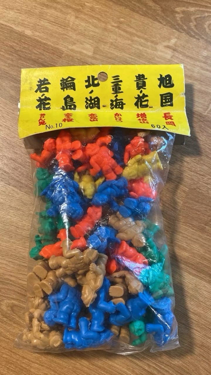 Vintage 1960’s/70's Japanese Sumo Wrestler Pencil Erasers Mini Rare 60pcs Figure