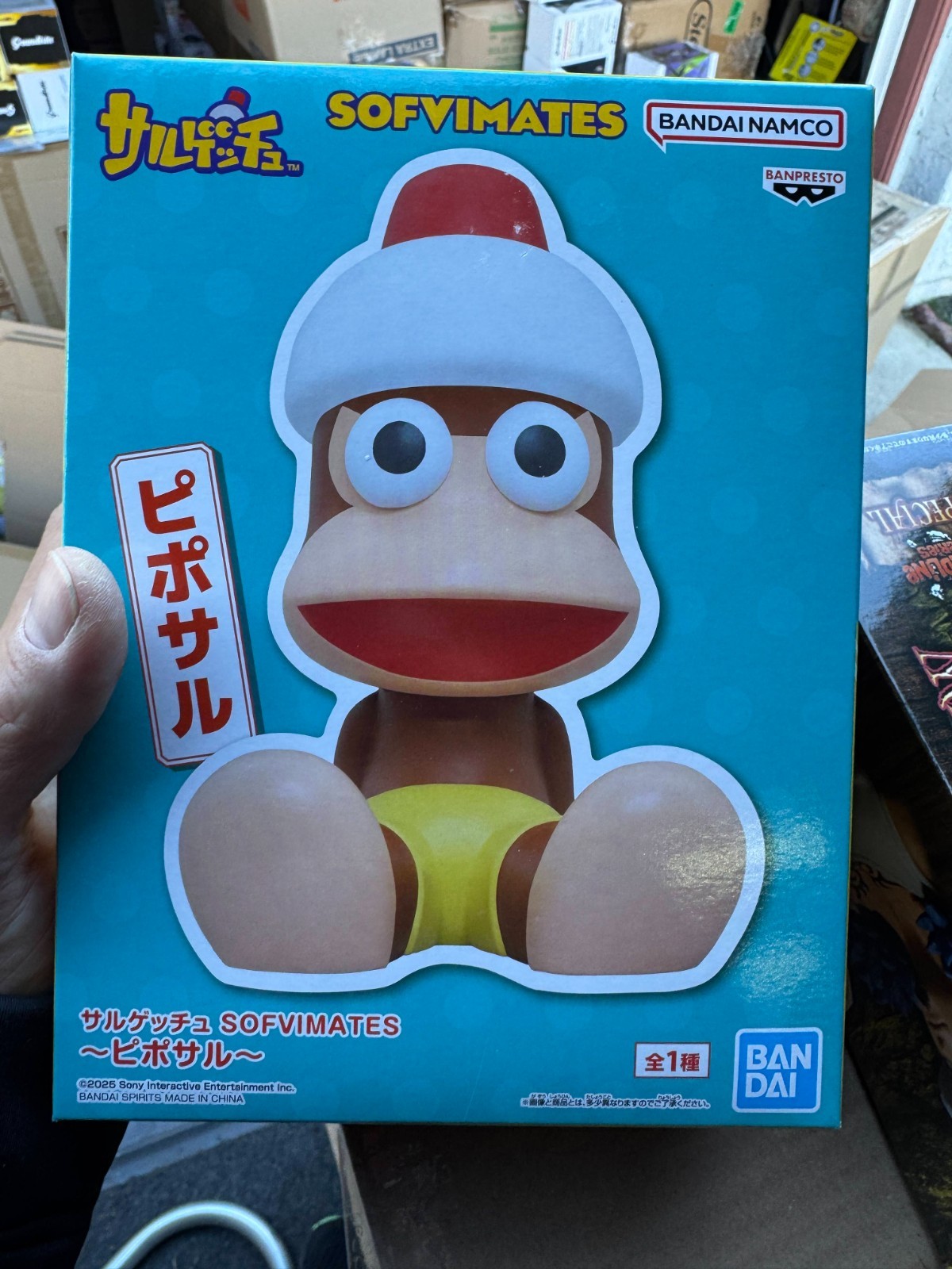 Ape Escape SOFVIMATES Figure Piposaru New