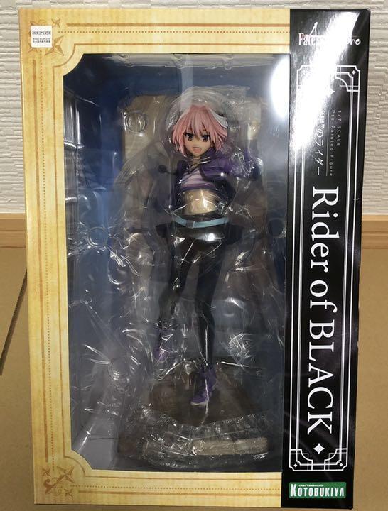 Figure Rider of Black Astolfo Fate / Apocrypha 1/7 PVC painted From Japan