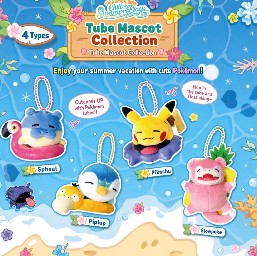Pokemon Korea Tube Mascot Chillin Summer Days - Pikachu