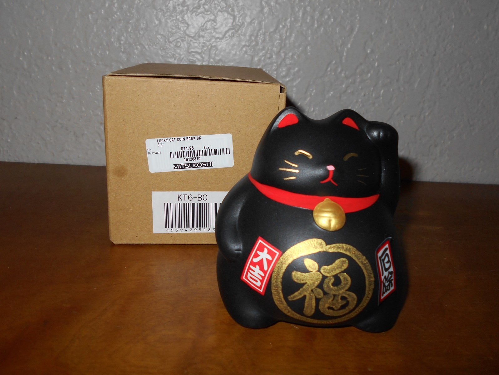 Disney Parks Epcot Mitsukoshi Lucky Cat Black 3.5