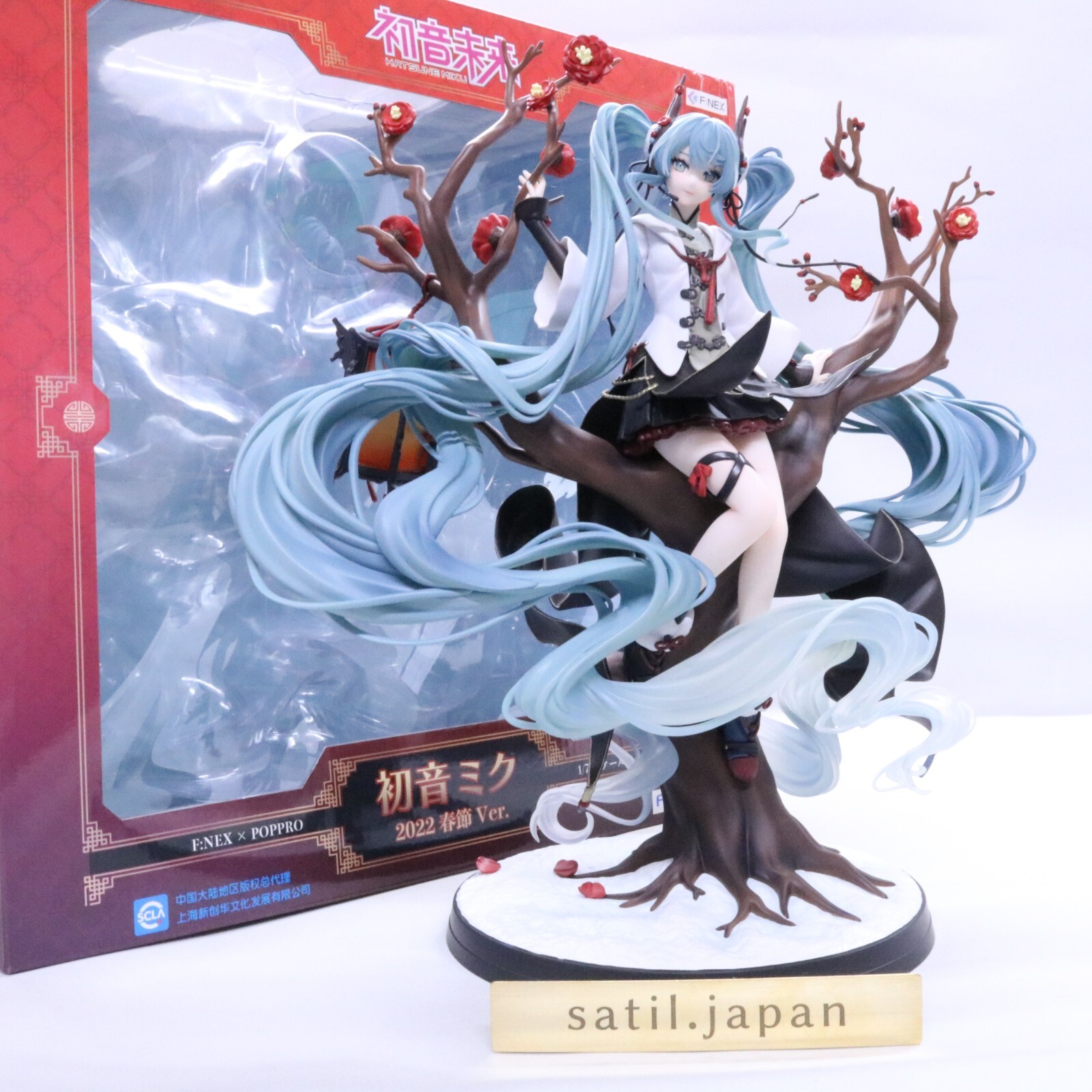 [USED] F:NEX x POPPRO Furyu Hatsune Miku 2022 Chinese New Year Ver. 1/7 Figure