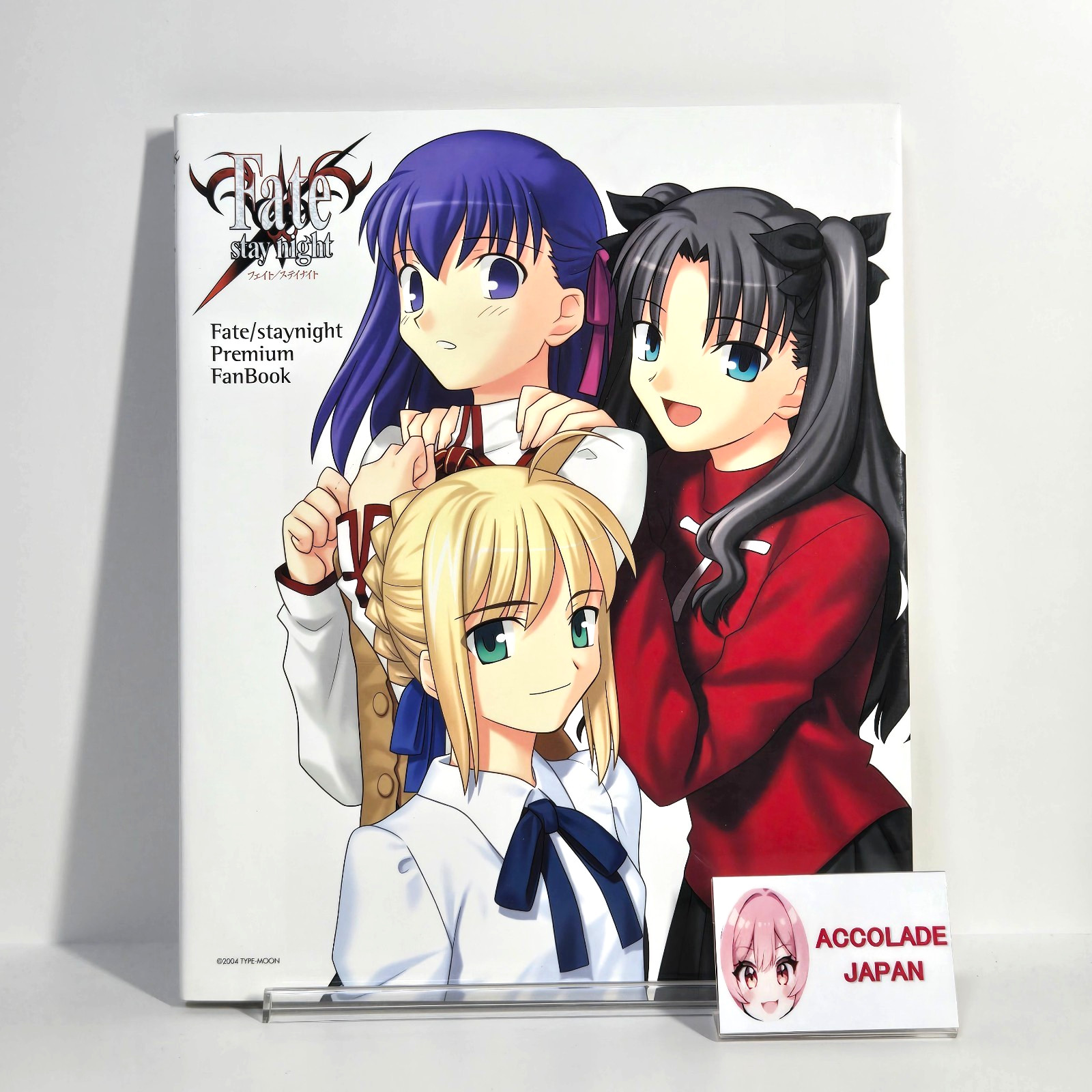 Fate/stay night Premium Fanbook 64P