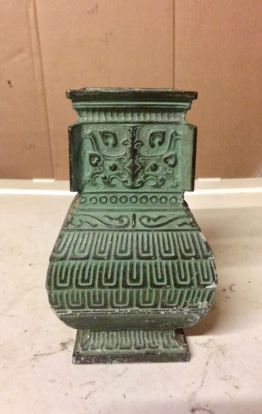 Vintage Chinese Bronze Vase Zhang Dynasty