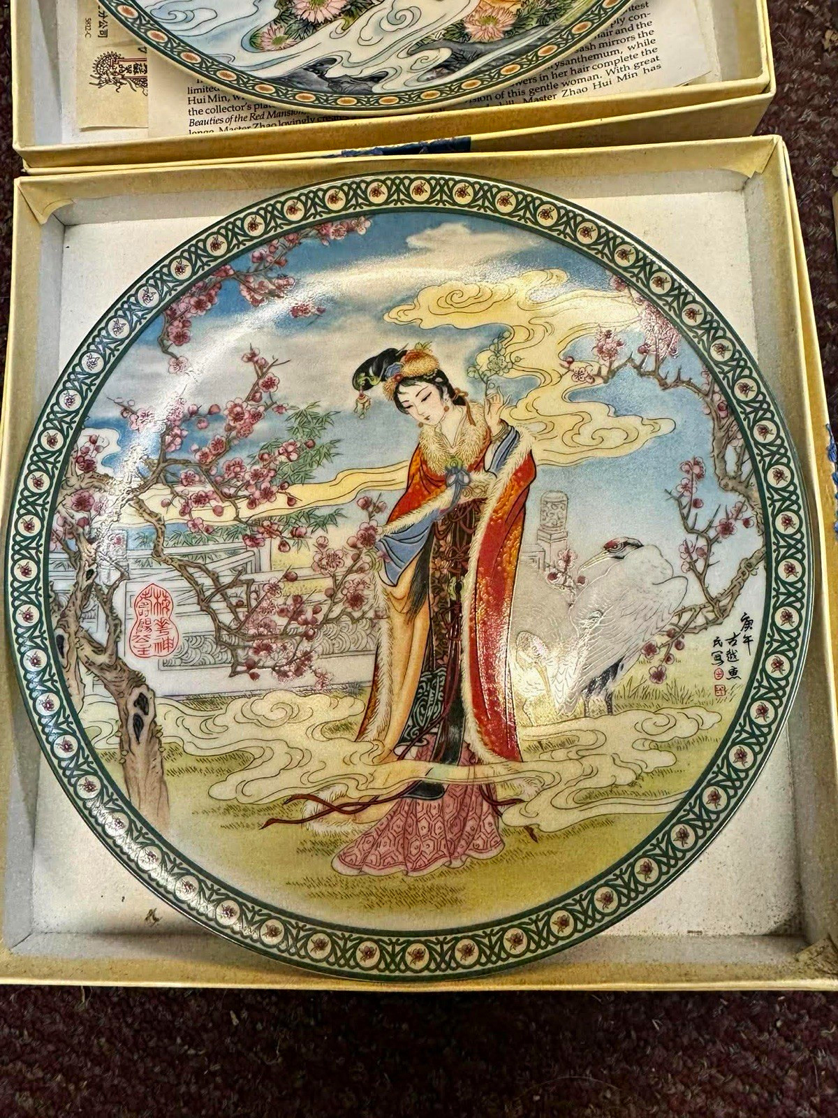 Imperial Jingdezhen Porcelain Plum Blossom Fairy Collectible Plate Boxed w/ Docs