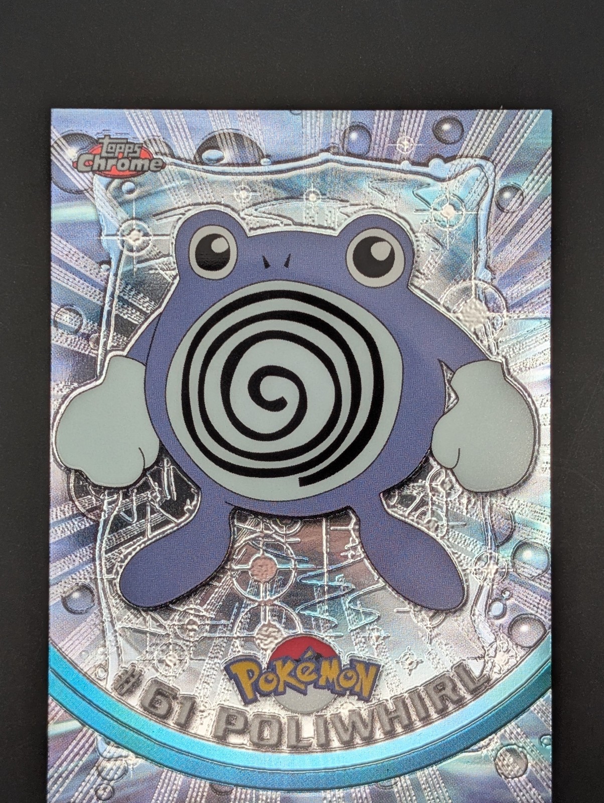 2000 Topps Chrome Poliwhirl #61 [Red Logo] NM Condition Vintage