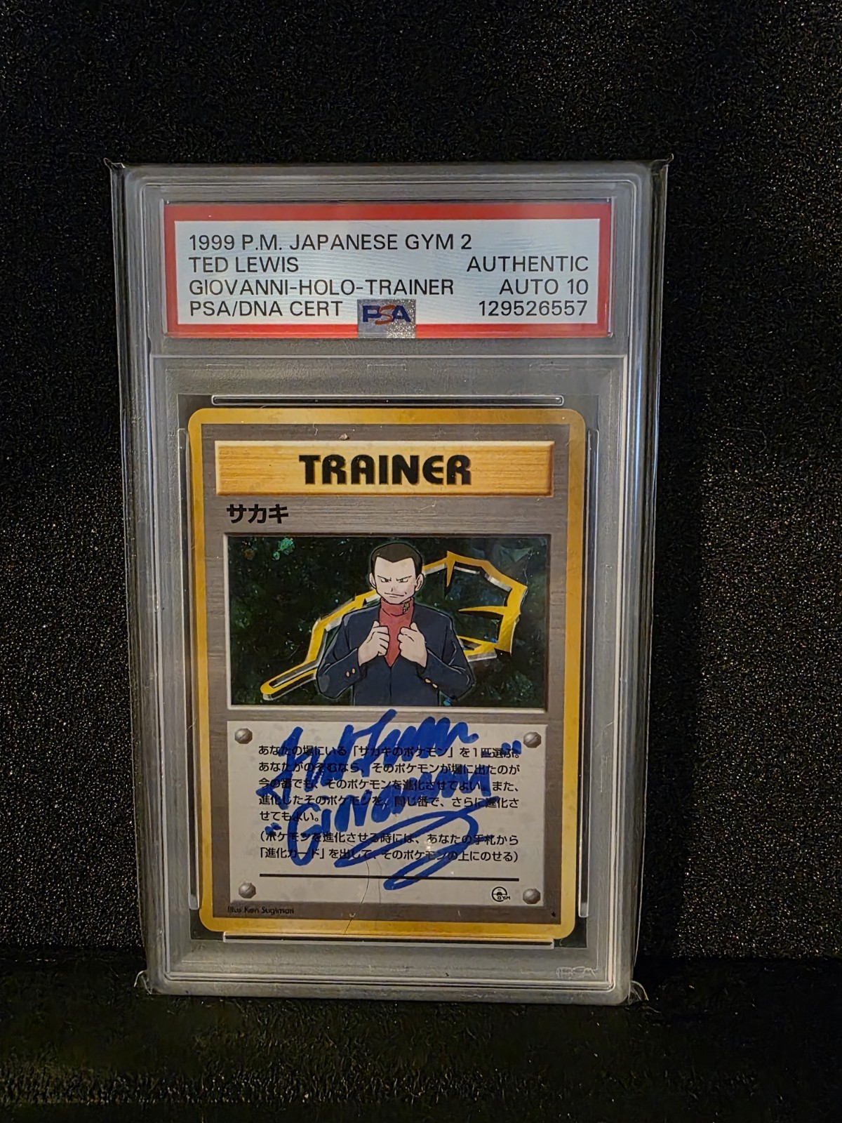 PSA 10 Signed Ted Lewis Giovanni Gym Challenge Vintage Holo Team Rocket JPN auto