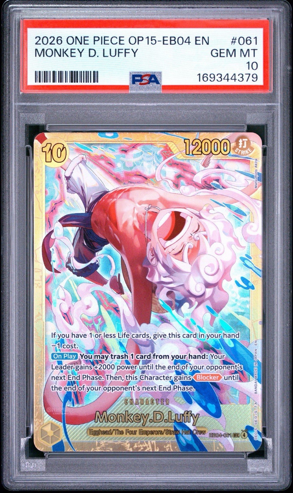 2026 ONE PIECE OP15-EB04 ADVENTURE ON KAMI'S ISLAND #061 MONKEY D. LUFFY PSA 10