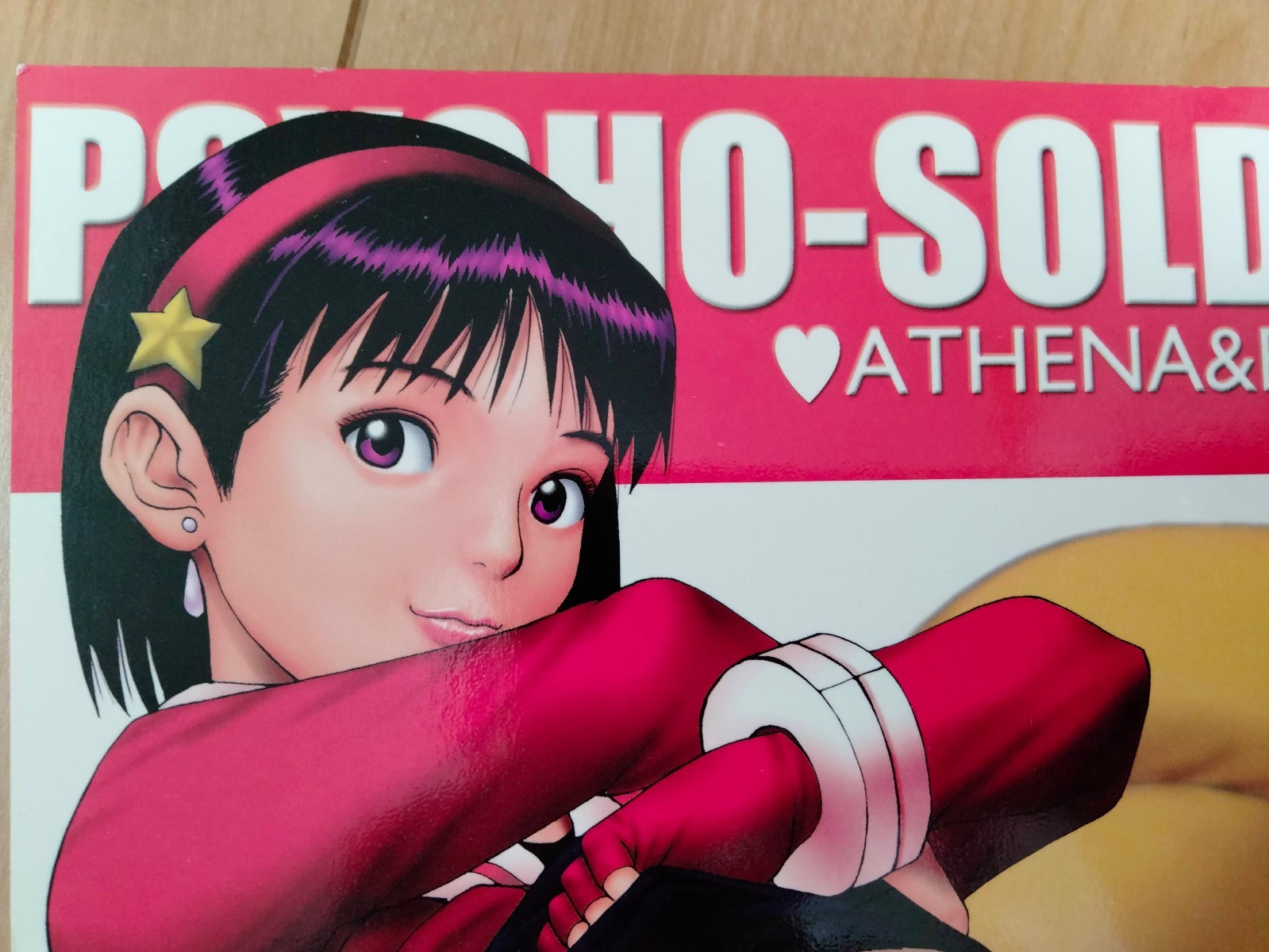 Doujinshi SAIGADO THE ATHENA & FRIENDS '99 (B5 48pages) SAIGADO