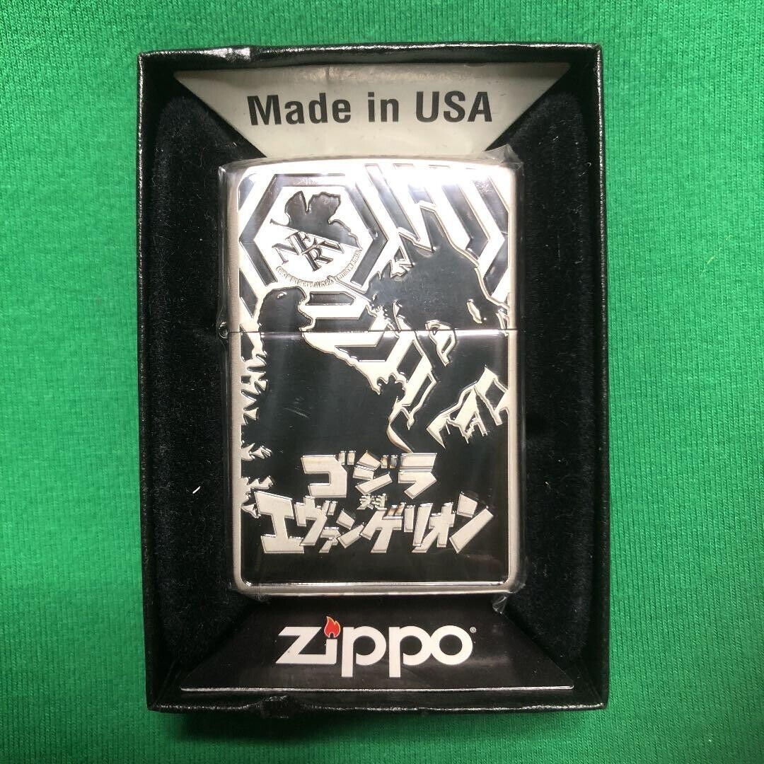 Zippo Godzilla Evangelion Silver Black Etching Limited Serial Number Lighter