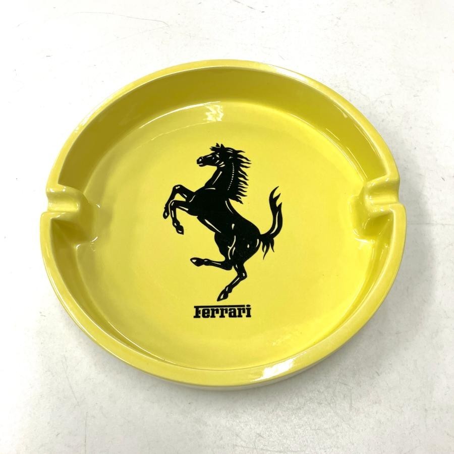 Ferrari Big Ashtray 9.4