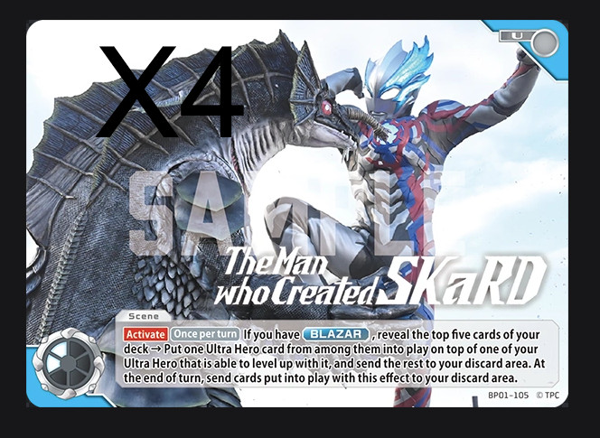 4X The Man who Created SKaRD - BP01-105 C Ultraman Card Game 4X The Man who Created SKaRD - BP01-105 C Ultraman Card Game