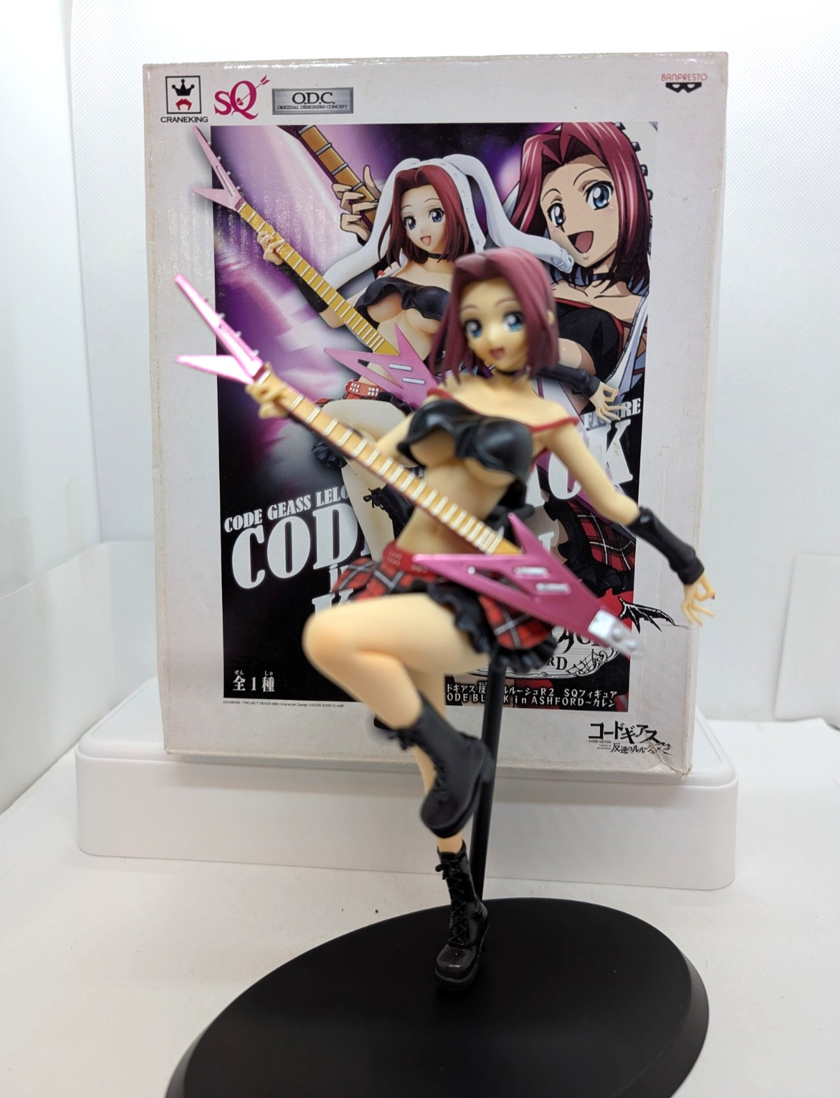 Code Geass Code Black in Ashford Kallen Kozuki ODC SQ Banpresto 2013