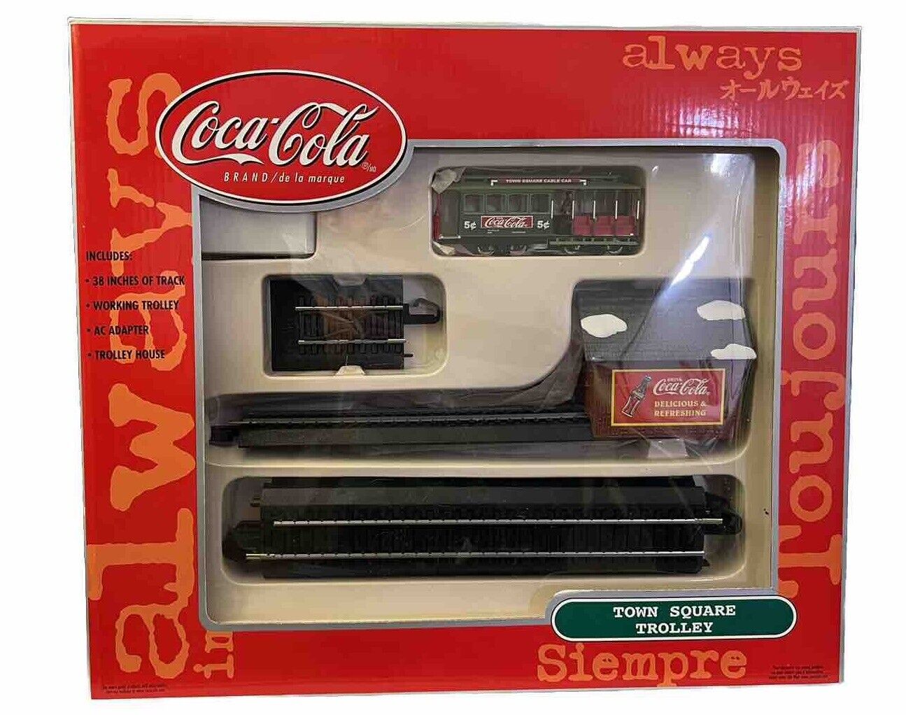 CocaCola Town Square Trolley - HO Scale - Working Trolley, 38” Track, AC Adapter