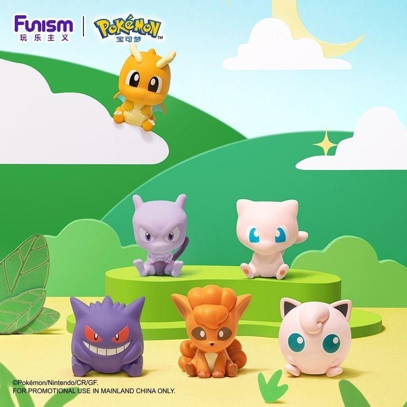 Funism Pokemon Palm Size Wonders Vol. 3 1.5-inch Figure - 1 Random Pokeball Pack