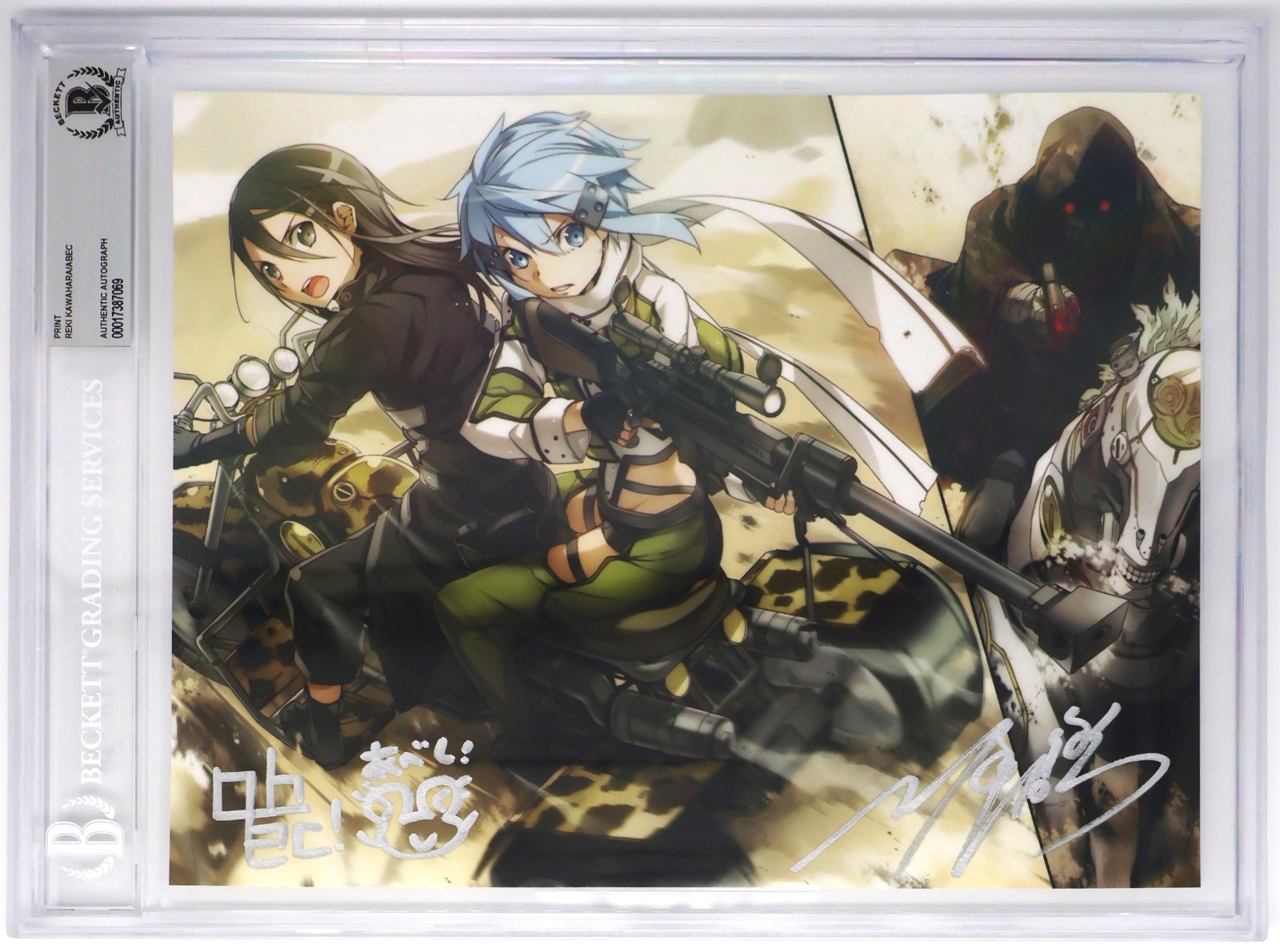 Sword Art Online SAO - Signed Art Print - Reki Kawahara & abec - Kirito & Sinon