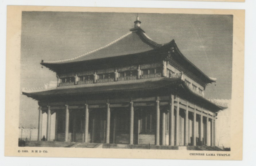 Mr Fancy Cancel Unused Century of Progress Chinese Lama Temple Postcard#224