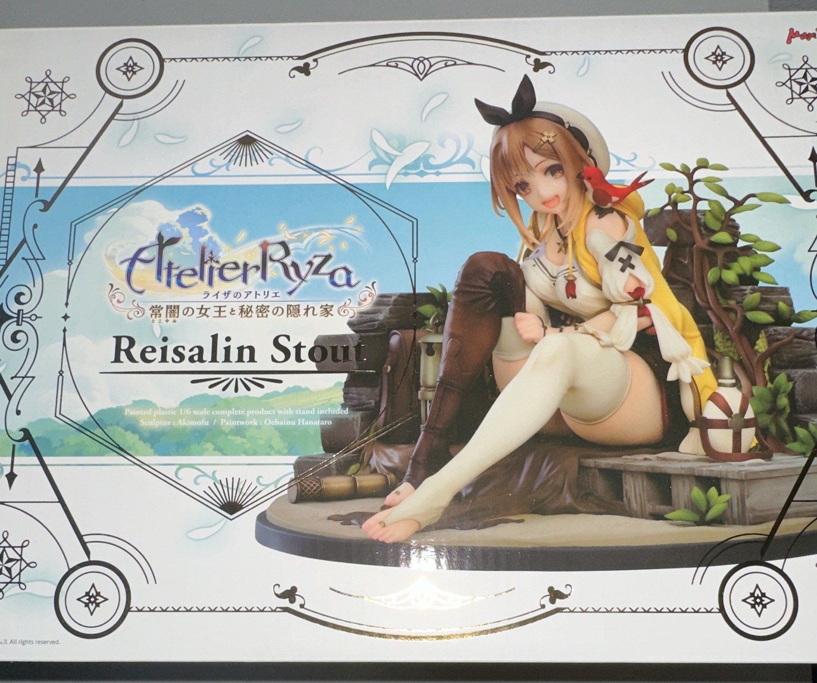 Max Factory Atelier Ryza Reisalin Stout 1/6 Scale PVC/ABS Figure