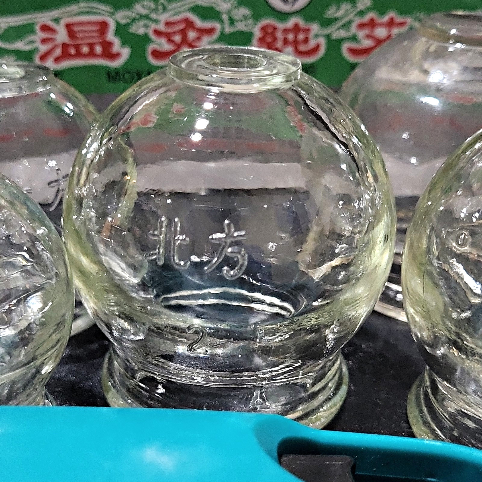 Authentic Chinese Glass Cups Set For Cupping Therapy with Chinese Characters