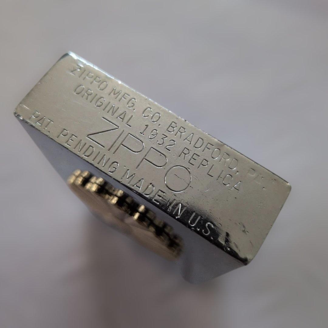 Zippo Original 1932 Replica Outside Hinge Lighter with Chrysanthemum Seal Metal Zippo Original 1932 Replica Outside Hinge Lighter with Chrysanthemum Seal Metal