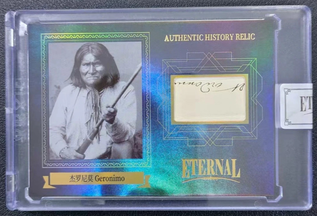 Chiricahua Apache Chief Geronimo 2024 Eternal Relic #D 40/75 Document Patch Card