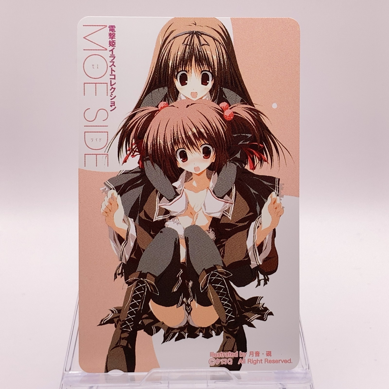 Dengeki Hime Moe Side KeroQ rare Used Telephone Card vintage Japan C53